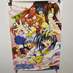 サクラ大戦ポスター5点セット - メルカリ