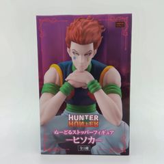 [미개봉] 헌터 헌터 히소카 피규어 플류 ぬどる 스토퍼 피겨 HUNTER × HUNTER 환영 여단 프라이즈 누스트 A-11-6