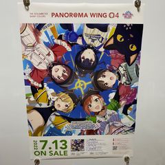 아이돌 마스터 샤이니 컬러스 PANOR@MA WING 04 B2 포스터 #1354