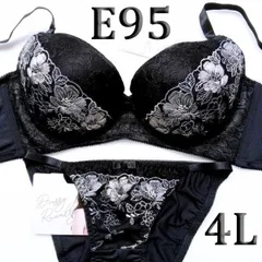 ◆83[E95＆4L]Elegante魅惑的なブラジャーショーツセット  ブラック　グラデーション花柄レース　大きなカップサイズ　新品未使用のサムネイル