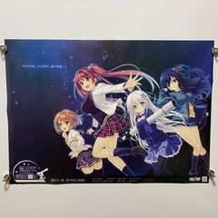 劇場版 空の境界 ポスター 両儀式 黒桐幹也 蒼崎橙子 GAMERS特典