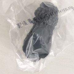 이치 반 쿠지 고질라 대괴수 열전 GG상 몬스터 헤드 마그넷 신 고질라 ②