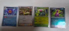ポケモンカード151マスターボールミラー4種まとめ