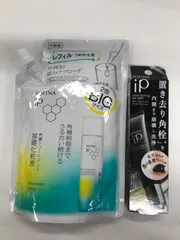 D3829 K SOFINA ソフィーナ ポア クリアリング ジェル ウォッシュ 30ｇ／ソフィーナ iP 角層トリートメント 基礎化粧液 BIG レフィル 300ml 計2点セットのサムネイル