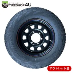 【1本のみ】【訳アリ中古】処分価格 DAYTONA A07 15x6.5J 6/139.7 +40 HANKOOK RW06 195/80R15 2019年製 スタッドレスタイヤホイールセット 1本 ハイエース スペア用などにのサムネイル