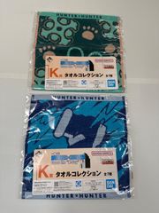HUNTER×HUNTER 一番くじ タオル キルア ヒソカ - メルカリ