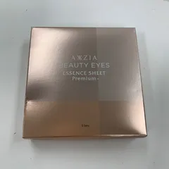 G1669 K AXZIA BEAUTY EYES アクシージア エッセンスシート プレミアム プラス 10枚入【赤字覚悟】のサムネイル