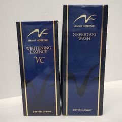 ジェミーネフェルタリホワイトニングエッセンスVC 50ml 2本 - メルカリ