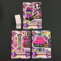 浜崎あゆみ TeamAyu ランチボックス お弁当箱 くじ 1等 スクラッチ