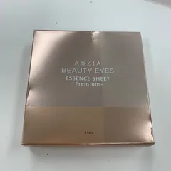 G1670 K AXZIA BEAUTY EYES アクシージア エッセンスシート プレミアム プラス 10枚入【赤字覚悟】のサムネイル