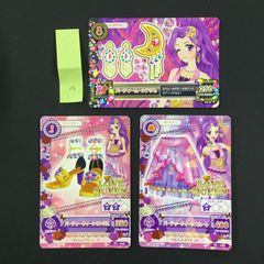 9877☆ロゼヒロイックコーデ&ハニーキャット認定証セット アイカツフレンズ 9877☆ロゼヒロイックコーデ&ハニーキャット認定証セット アイカツ