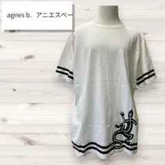 F-015-130　未使用　agnes b. Femme et Homme　　レザール　ユニセックス 　 レザールスポーティーTシャツ  カラー・・ホワイト サイズ・・XLのサムネイル