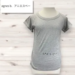 F-015-49　未使用　　agnes b.　アニエスベー　To b. by agnes b. ロゴTシャツのサムネイル