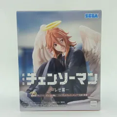 2026年最新】ハイプレミアムフィギュア 天使の悪魔の人気アイテム