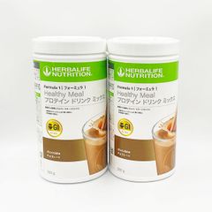 ハーバライフ プロテイン 2本セット 味は選べます サービス品あり