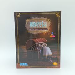 [미개봉] 장송의 프리렌 프리렌 피규어 세가 루미나스타 SEGA Luminasta 인미믹 미믹 보물 상자 엘프 프라이즈 A-11-12