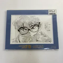 2026年最新】コナン 複製原画セットの人気アイテム - メルカリ