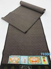 振袖 グリッター箔 銀彩 牡丹 大輪 身丈171cm 新品未使用品 MO3477 