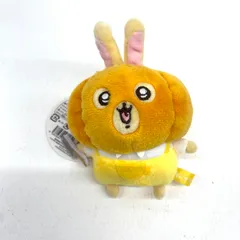 2026年最新】ちいかわ 仮装たのしい～!マスコット(カボチャなうさぎ)の