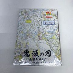 [카코가와 물류]중고 미개봉 미개봉·엽서 첨부 귀멸의 칼날 무한열차편 애니메이션 원화집 제1화~제7화**[212]