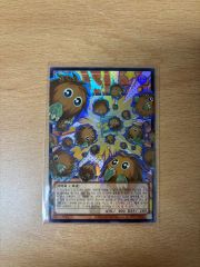 遊戯王カード 増殖するクリボー！ オーバーフレームプリシク ウルトラ