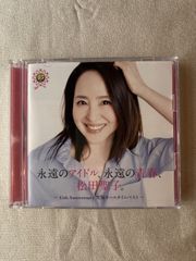 FLOWERSオリジナルサウンドドラマCD『ストレリチアの花言葉』 国内盤