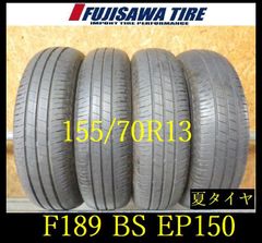 送料込155/70R13 ブリヂストン ECOPIA 4本セット - メルカリ
