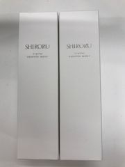 ビモア♡新品未開封♪スキンケアUVエッセンス♪2本（日焼け止め 