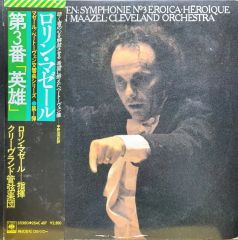LPレコード(輸入盤) ルービンシュタインブラームス