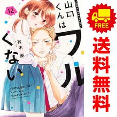 オーイ！とんぼ 1～62巻 までの全巻セット 古沢優 ゴルフダイジェスト
