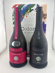 新政特別頒布会 2026 第一弾colors コスモス アッシュ - メルカリ
