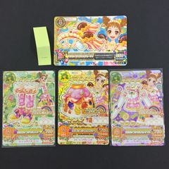 アイカツ スターリンシャインコーデ 星宮いちご ソレイユ キャンペーン