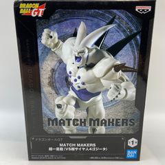 ドラゴンボールGT MATCH MAKERS 超一星龍 フィギュア 新品・未開封
