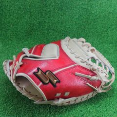 SSK 限定品 プロエッジ 軟式 ピッチャー用 指穴無し ライナーバック