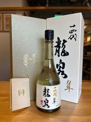 十四代 龍泉 純米大吟醸 720ml 2本セット - メルカリ