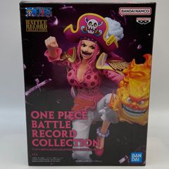BATTLE RECORD COLLECTION シャーロット・リンリン×13 ワンピース BRC EXTRA-シャーロット・リンリン- - メルカリ