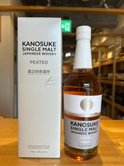 SFWSC最高金賞 嘉之助 IPACASK FINISH SMALL BATCH | Mercari