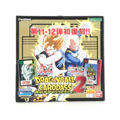 ドラゴンボール カードダス 復刻デザインコレクション BOX 復活の人造