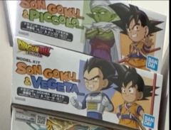 ドラゴンボールZ 爆烈インパクト ピッコロ大魔王 2007年発行 - メルカリ