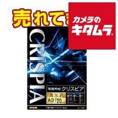CLOVER 102LC 電子レジスター ほぼ未使用 - メルカリ