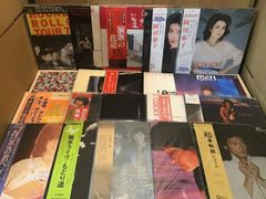 LP 帯 荒井由美 松任谷由実 15枚セット ディスク良好 - メルカリ