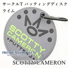 2026年最新】キャメロン サークルtの人気アイテム - メルカリ