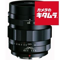 激レア！ノボフレックス400、600ミリ、各種マウント付 - メルカリ