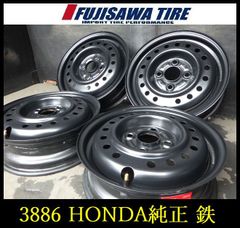 ☆HONDA 純正☆12インチスチールホイール 黒 アクティ、N－VAN 等4本