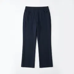 シンプル イージーパンツ ネイビー 無地 ストレッチ オフィス UNIQLO風のサムネイル