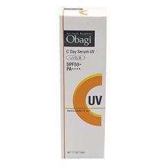 ランコム アプソリュ UV 50ml 限定サイズ 日焼け止め用乳液