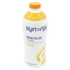 ランコム アプソリュ UV 50ml 限定サイズ 日焼け止め用乳液