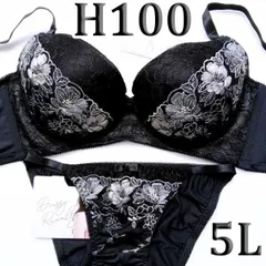 ◆83[H100＆5L]Elegante魅惑的なブラジャーショーツセット  ブラック　グラデーション花柄レース　大きなカップサイズ　新品未使用のサムネイル