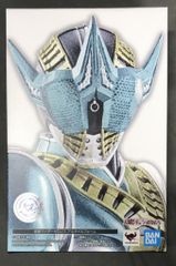 반다이 SHFiguarts/진골 조각법 가면 라이더 전왕 가면 라이더 제로노스 알타일 폼