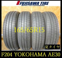 ③2025.2024年製155/65R13バリ山！ツブ付き！中古タイヤ4本セット